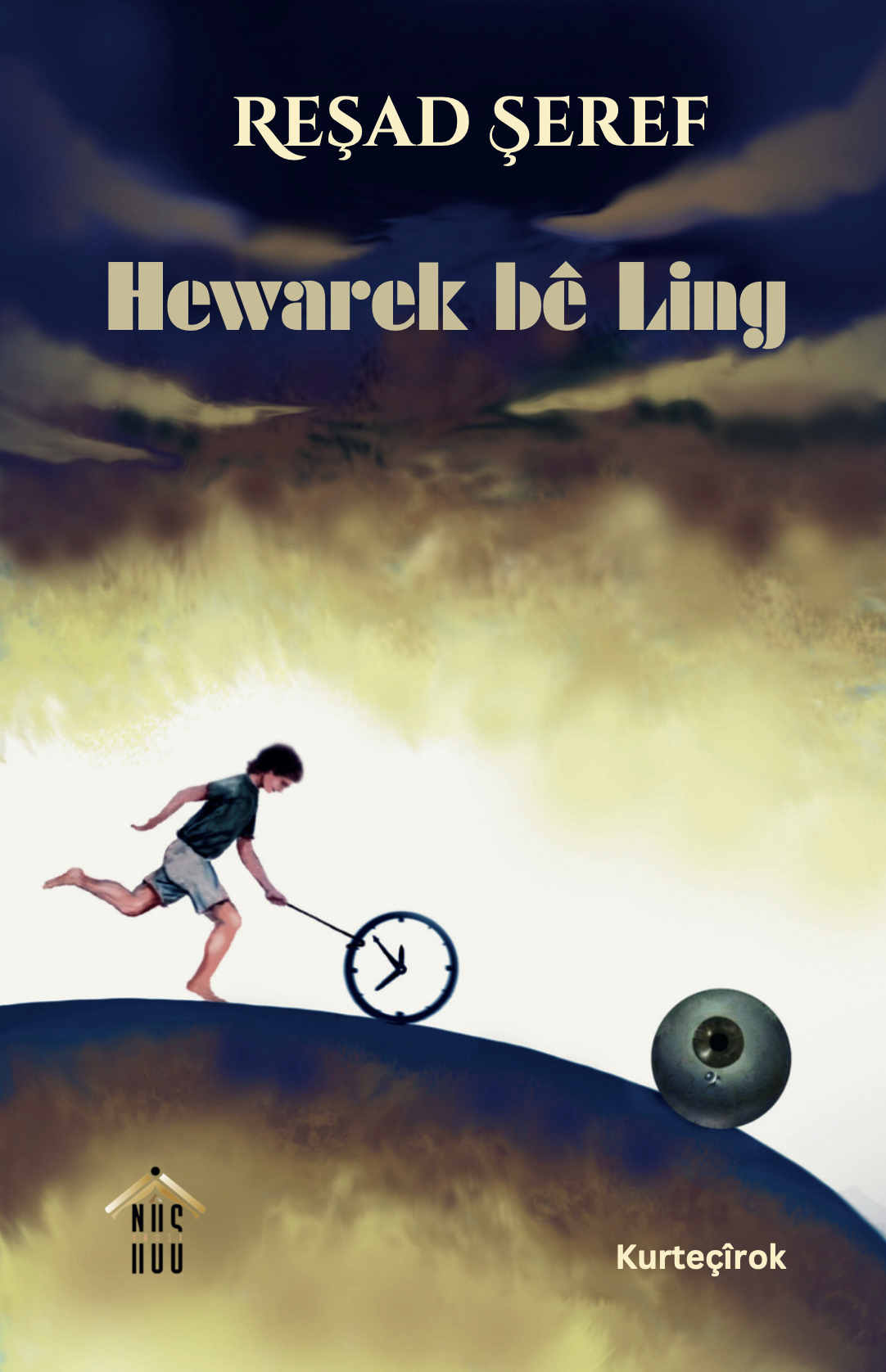 Reşad Şeref: Hewarek bê Ling